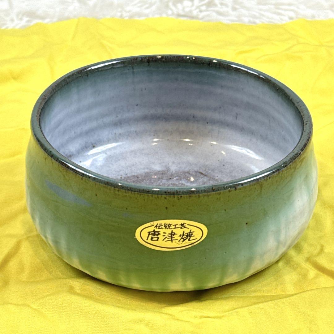 陶庵作　肥前唐津焼　茶道具 伝統工芸　抹茶碗 共箱