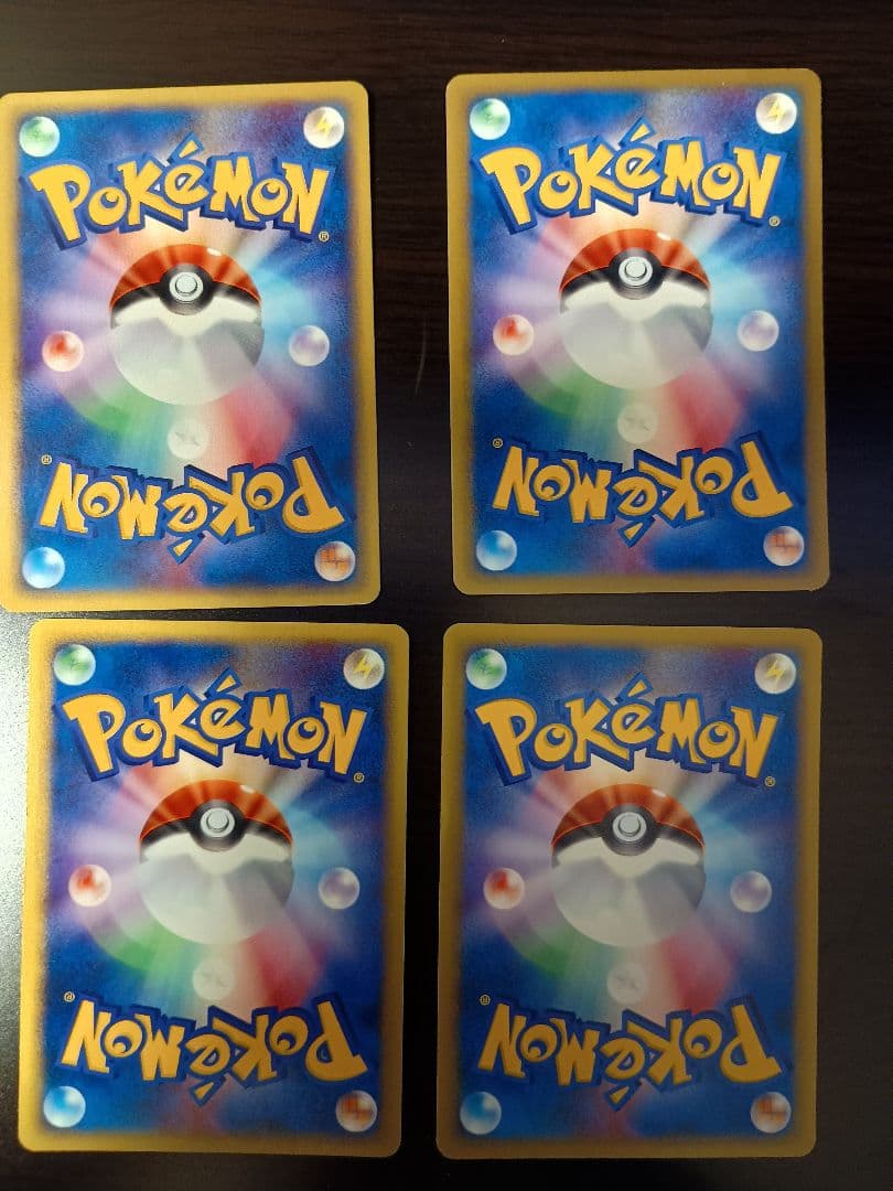 ポケモンカード　eシリーズ　まとめ売り　※状態悪い