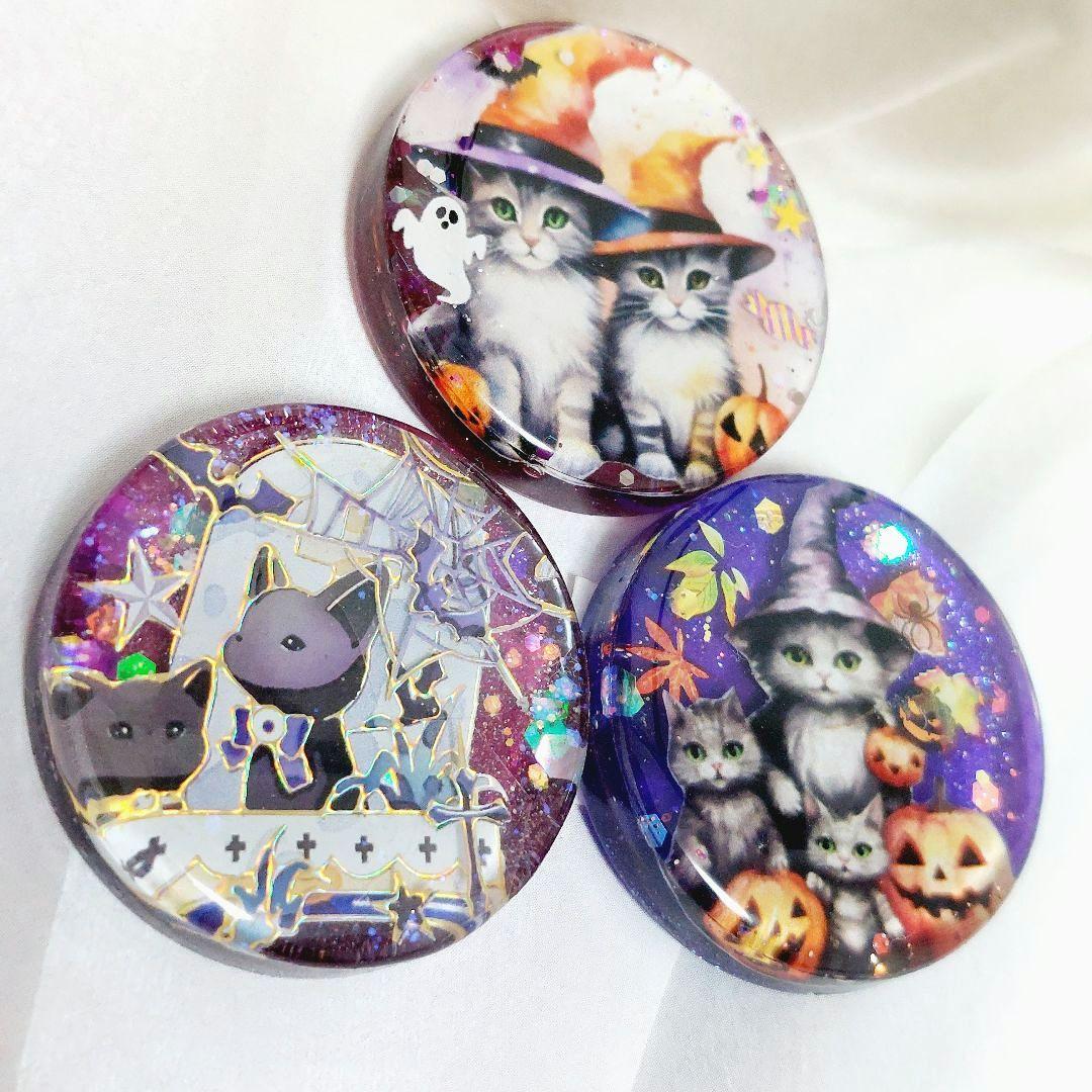 レジン　ハンドメイド　セット売り　294