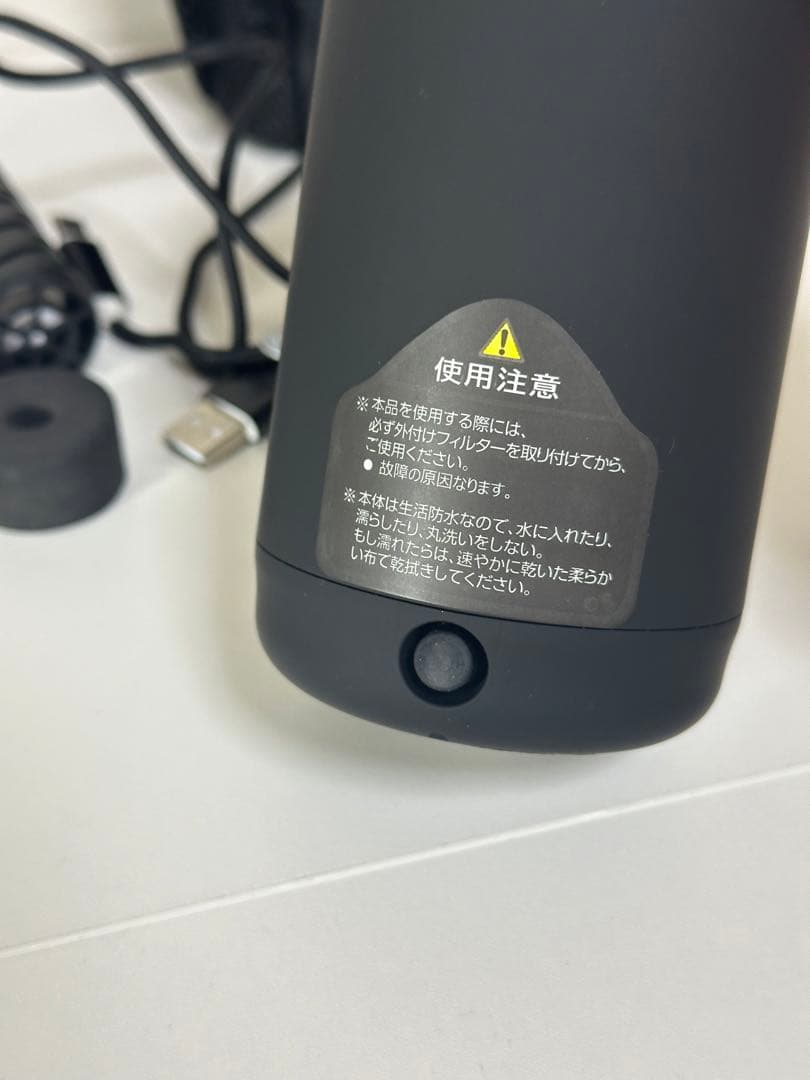 【2月末販売終了‼️】Greeshow 携帯浄水器 電動浄水器セット