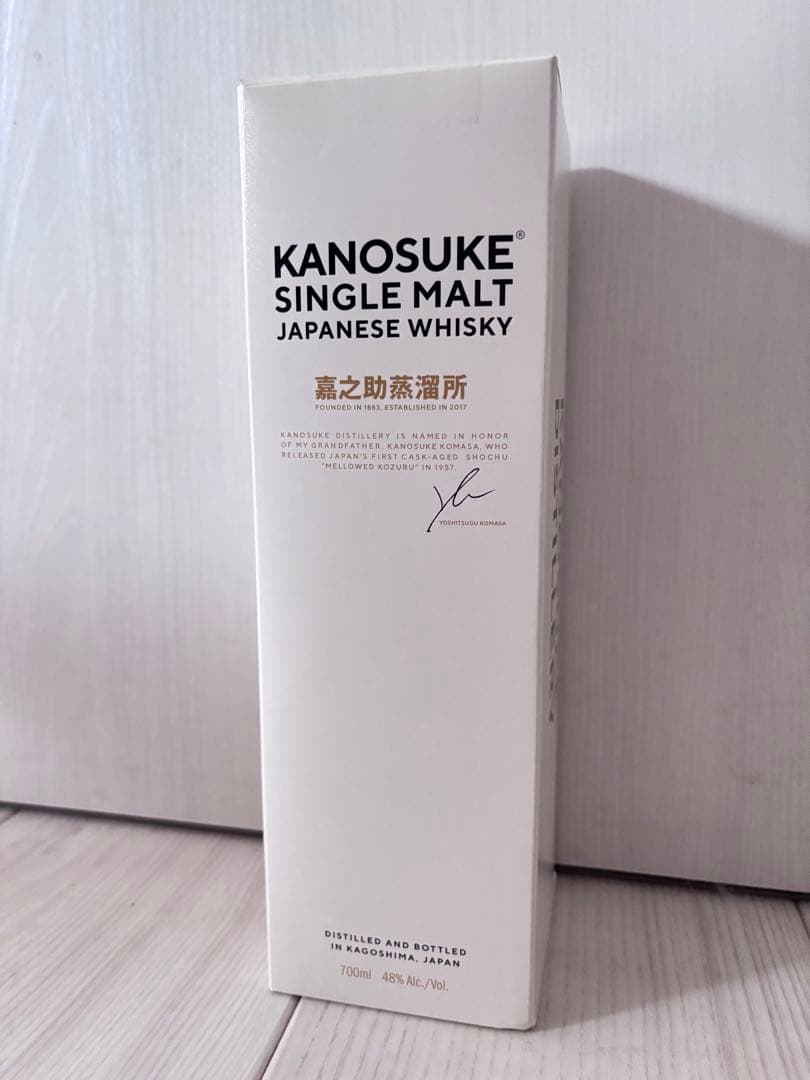 シングルモルト 嘉之助 JAPANESE WHISKY 700ml