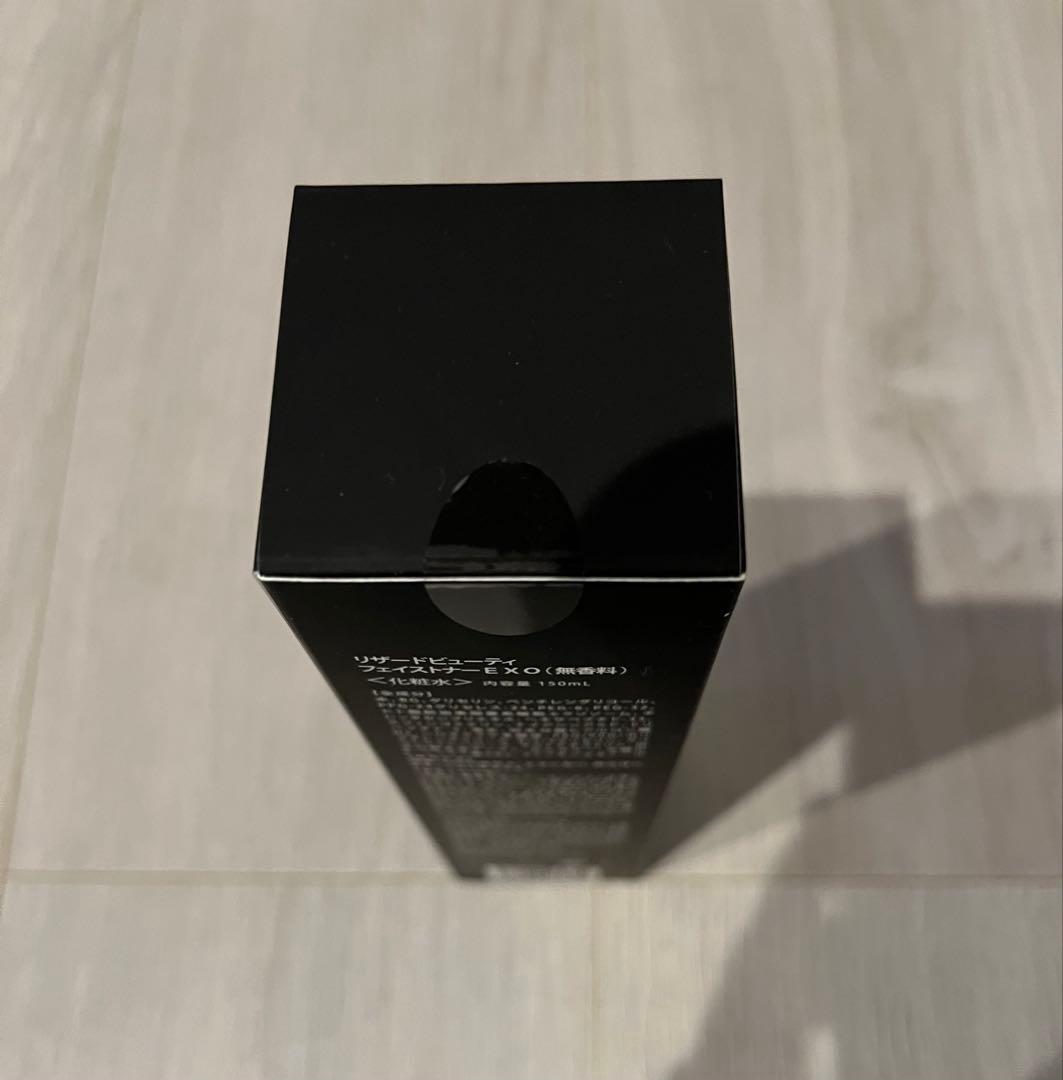 【翌日発送】ReZARD beautyリザードビューティ　フェイストナーEXO