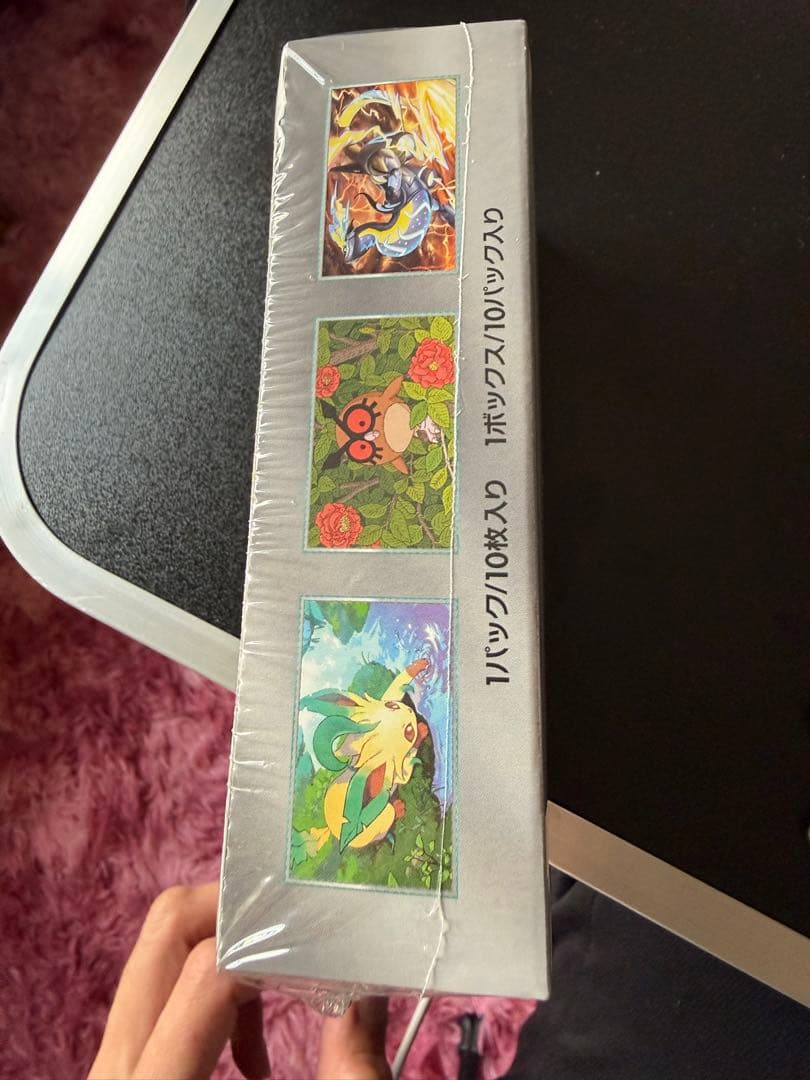 え*く様 ポケモンカード　テラスタルフェスex BOXシュリンク付き