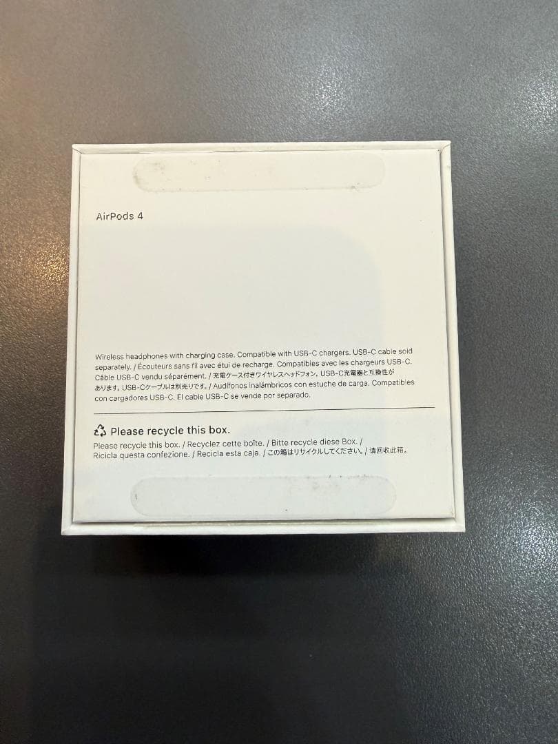 Apple アップル AirPods4（第4世代）