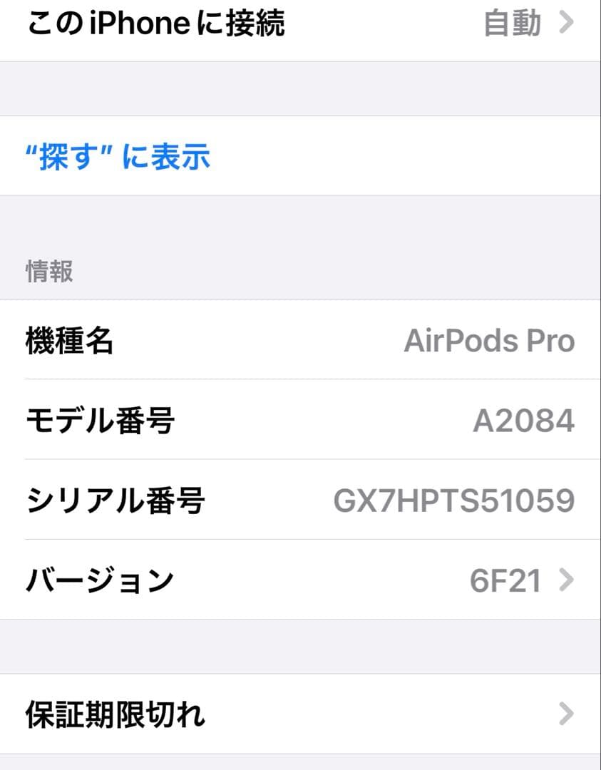 こま
