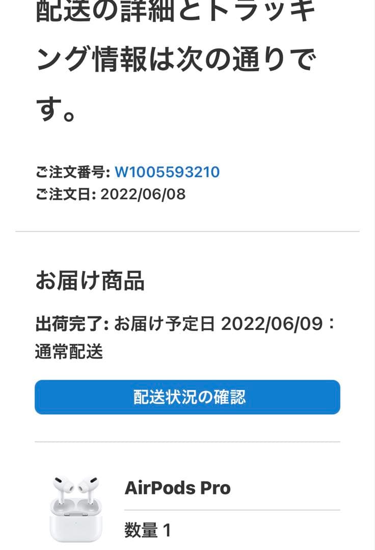 こま