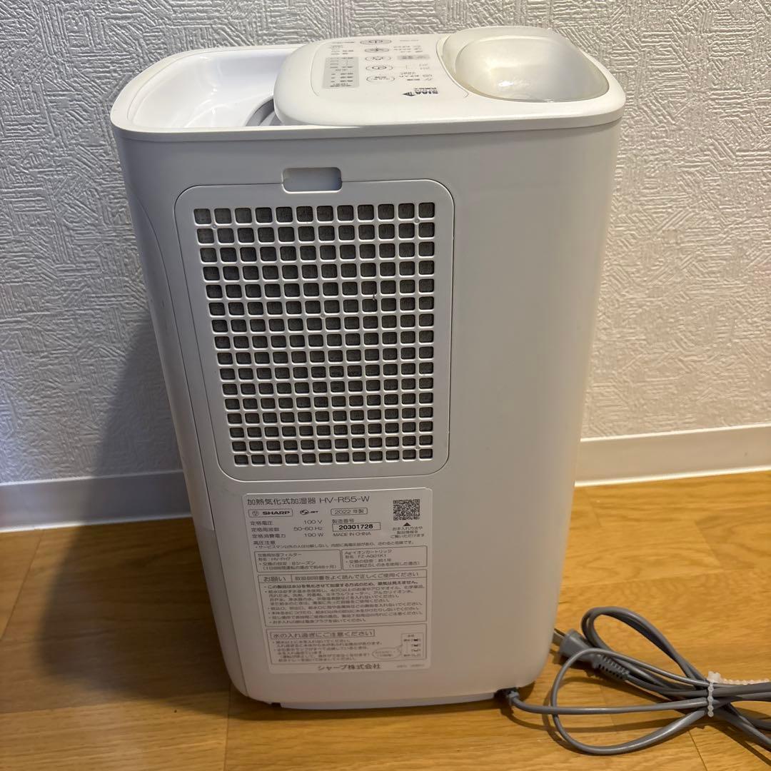 SHARP HV-R55 加湿器　動作良好