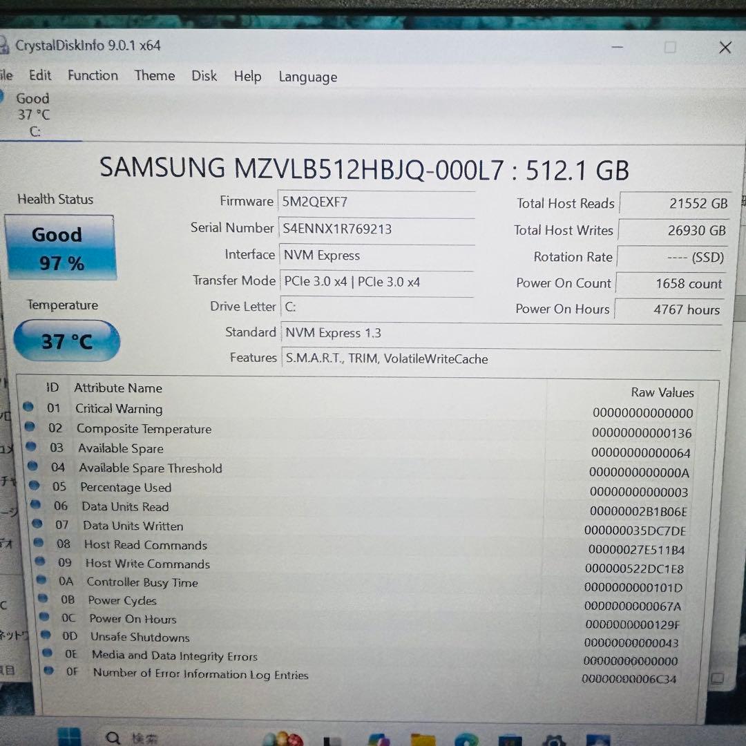 Windowsノート本体 Lenovo ThinkPad L13 Gen2 SSD512GB 16GB