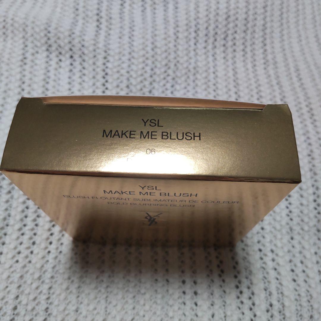新品未開封品　YSL メイクミーブラッシュパウダー06 ローズヘイズ