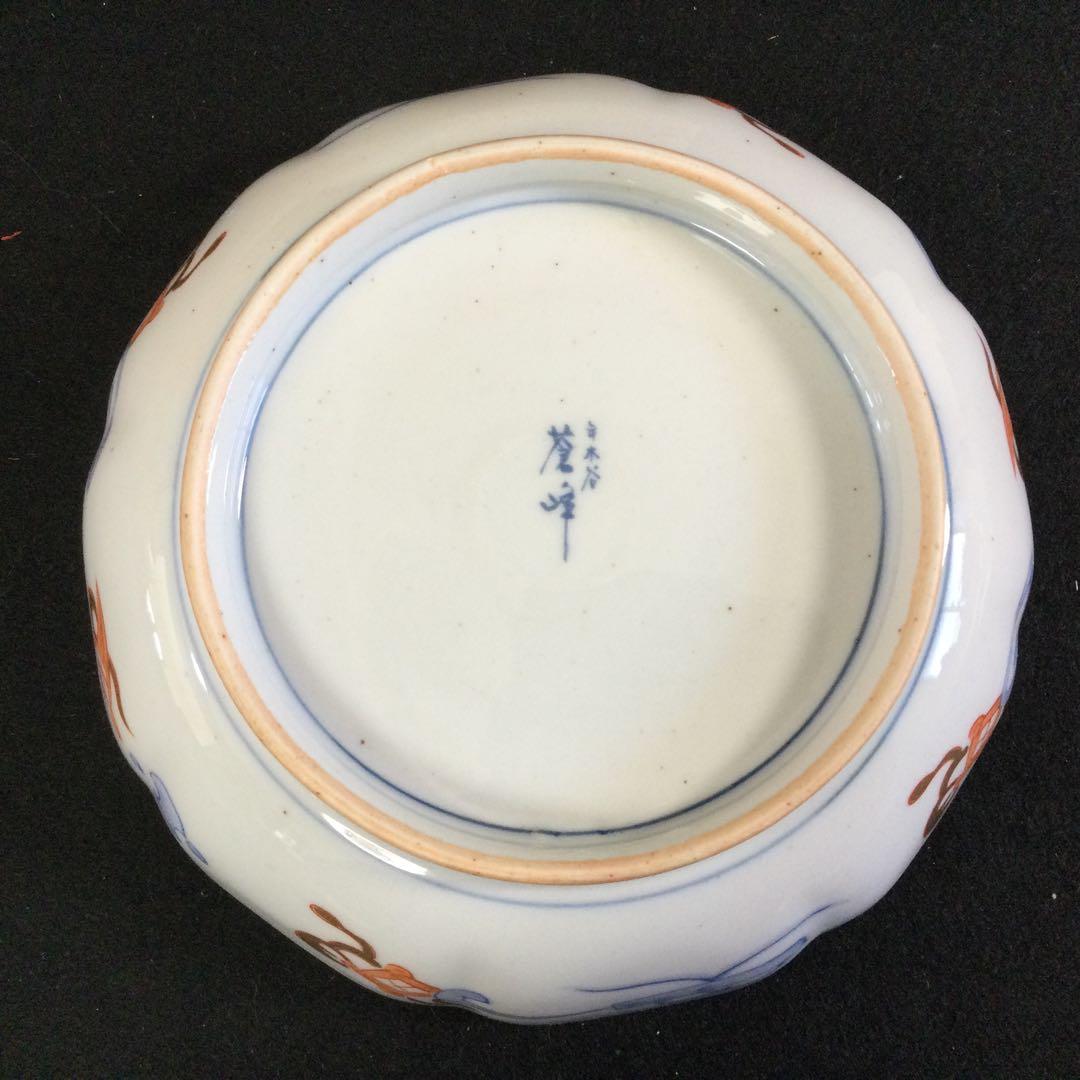 有田焼 古伊万里図 本皿揃 五客揃 年木谷窯 蒼峰作 供箱付 T922