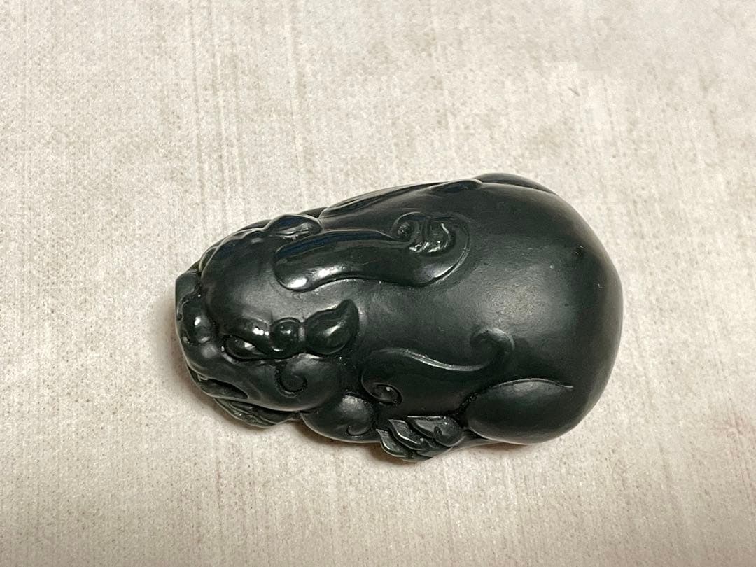 和田玉製貔貅（ヒキュウ)