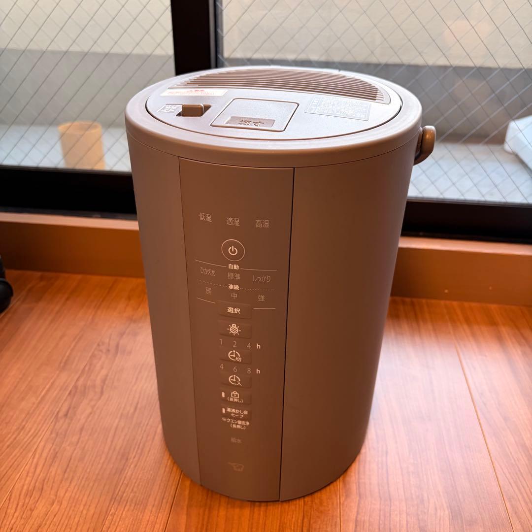 24年製 象印 スチーム式加湿器 EE-DE35 3リットル