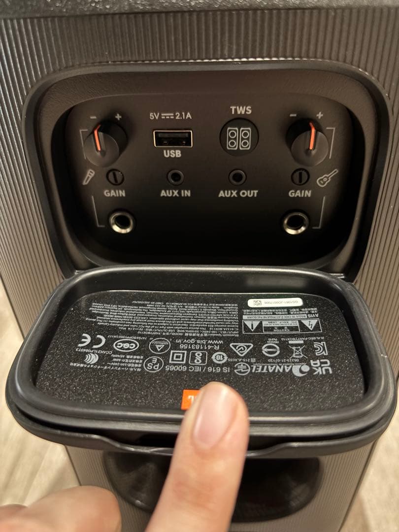 JBL バーティーボックス110、ディブームスピーカー（黒）
