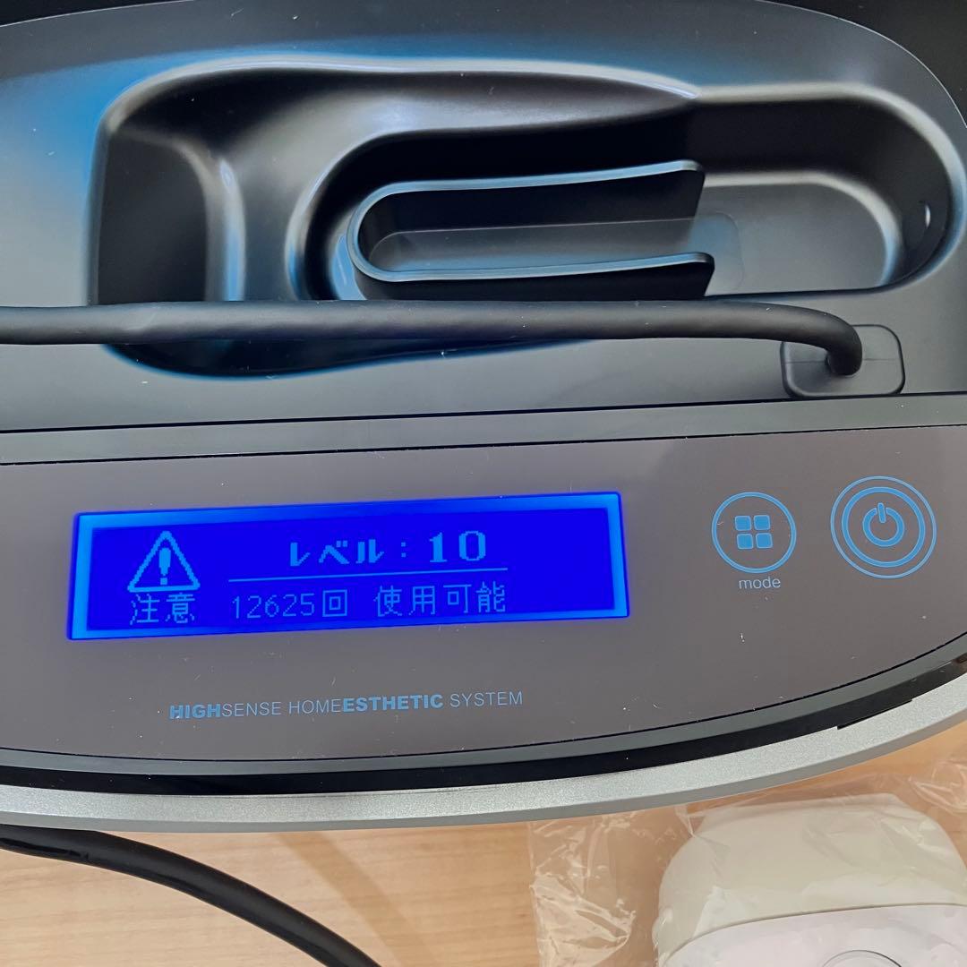 【中古品】ケノン ver.7.0 脱毛器