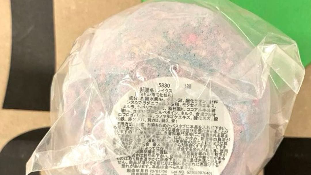 LUSHバスボム／桜日記、レイクス、スローダウン、チェルシーモーニング