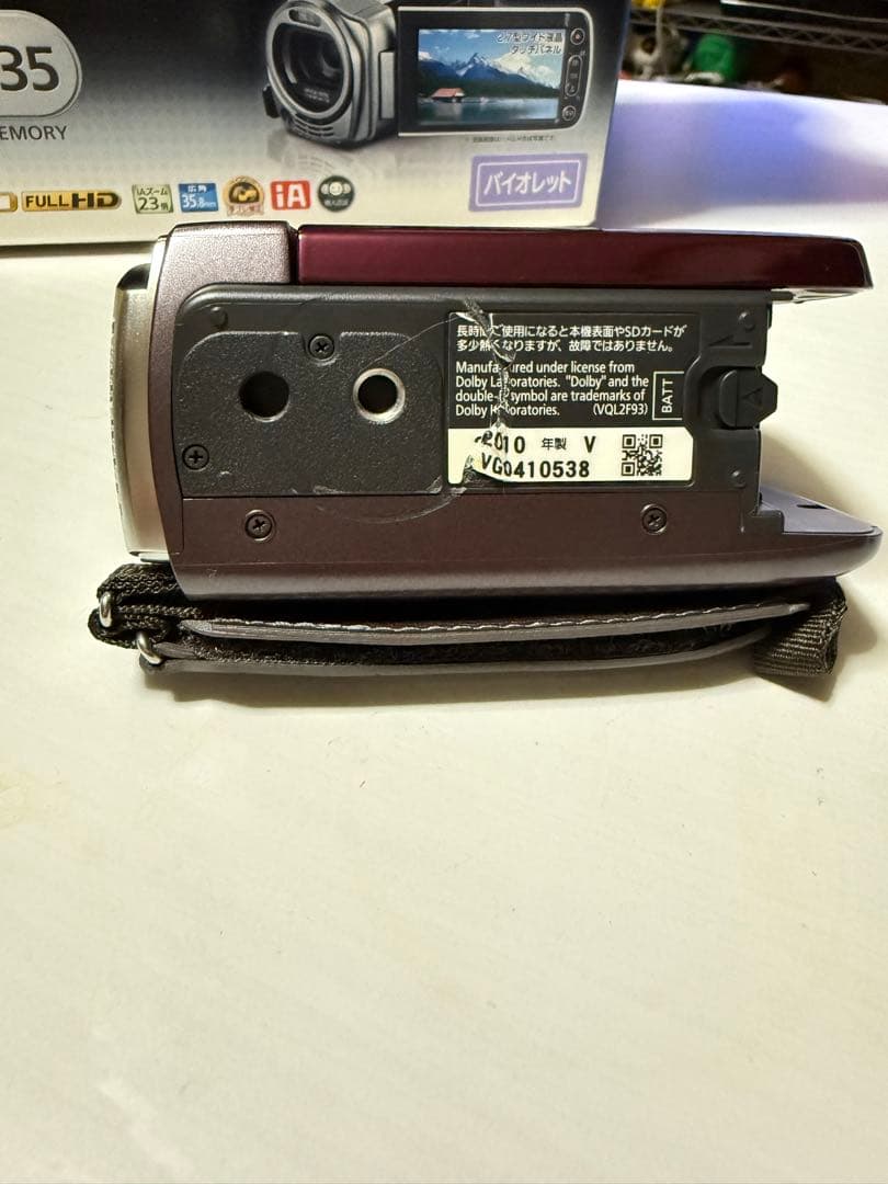 パナソニック HDC-TM35 デジタルハイビジョンビデオカメラ 32GB