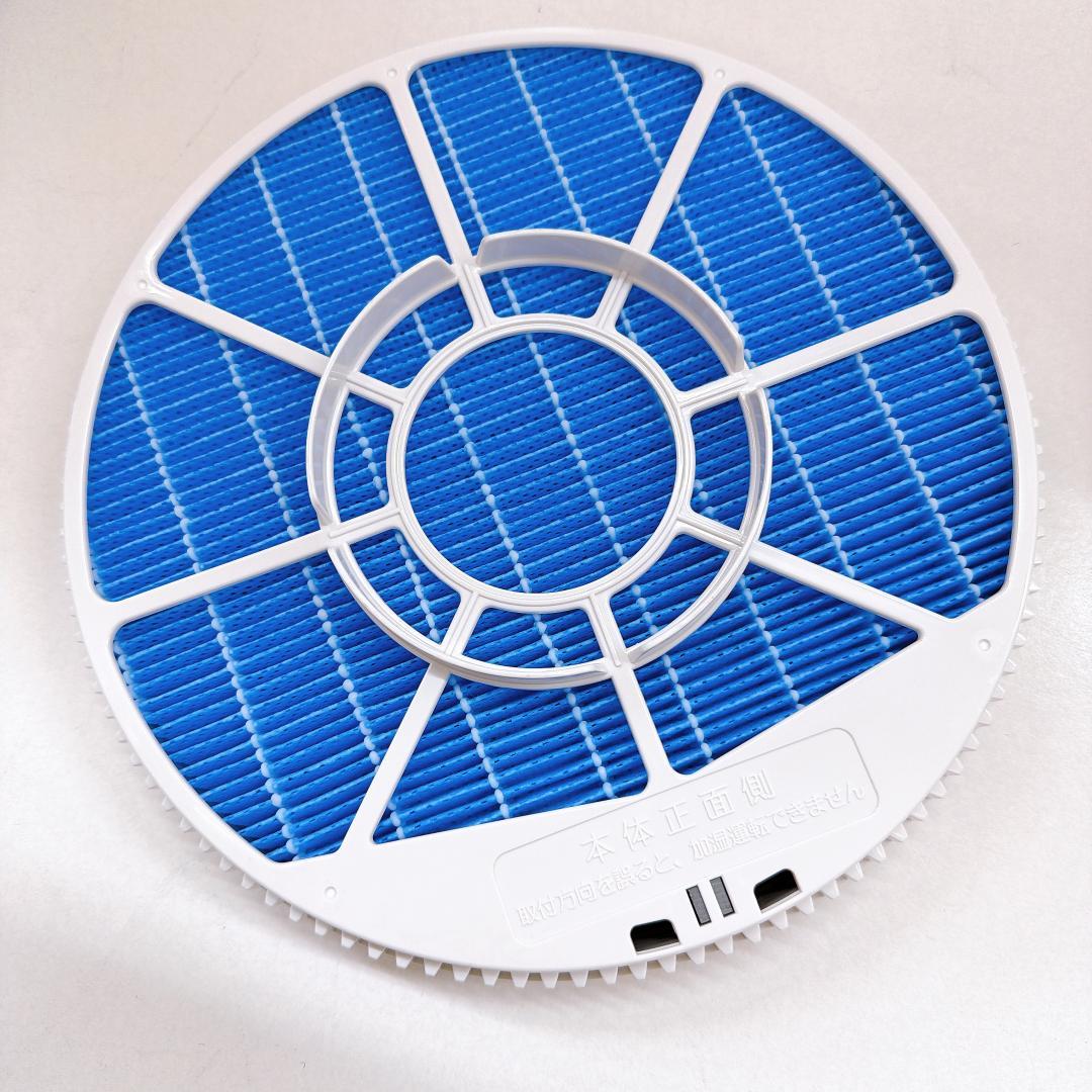 【美品】SHARP 加湿空気清浄機　KI-TX75-H シャープ 2025年製