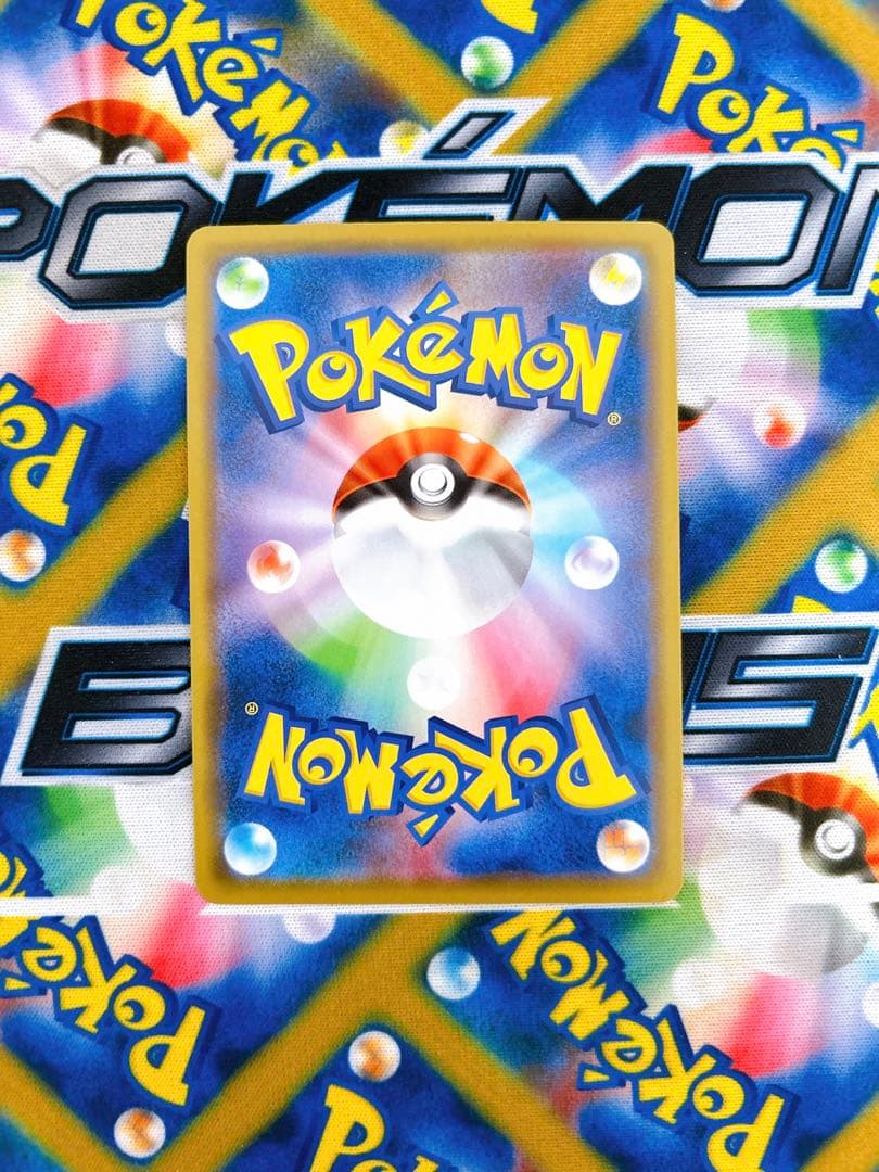ポケモンカード ピカチュウ プロモ