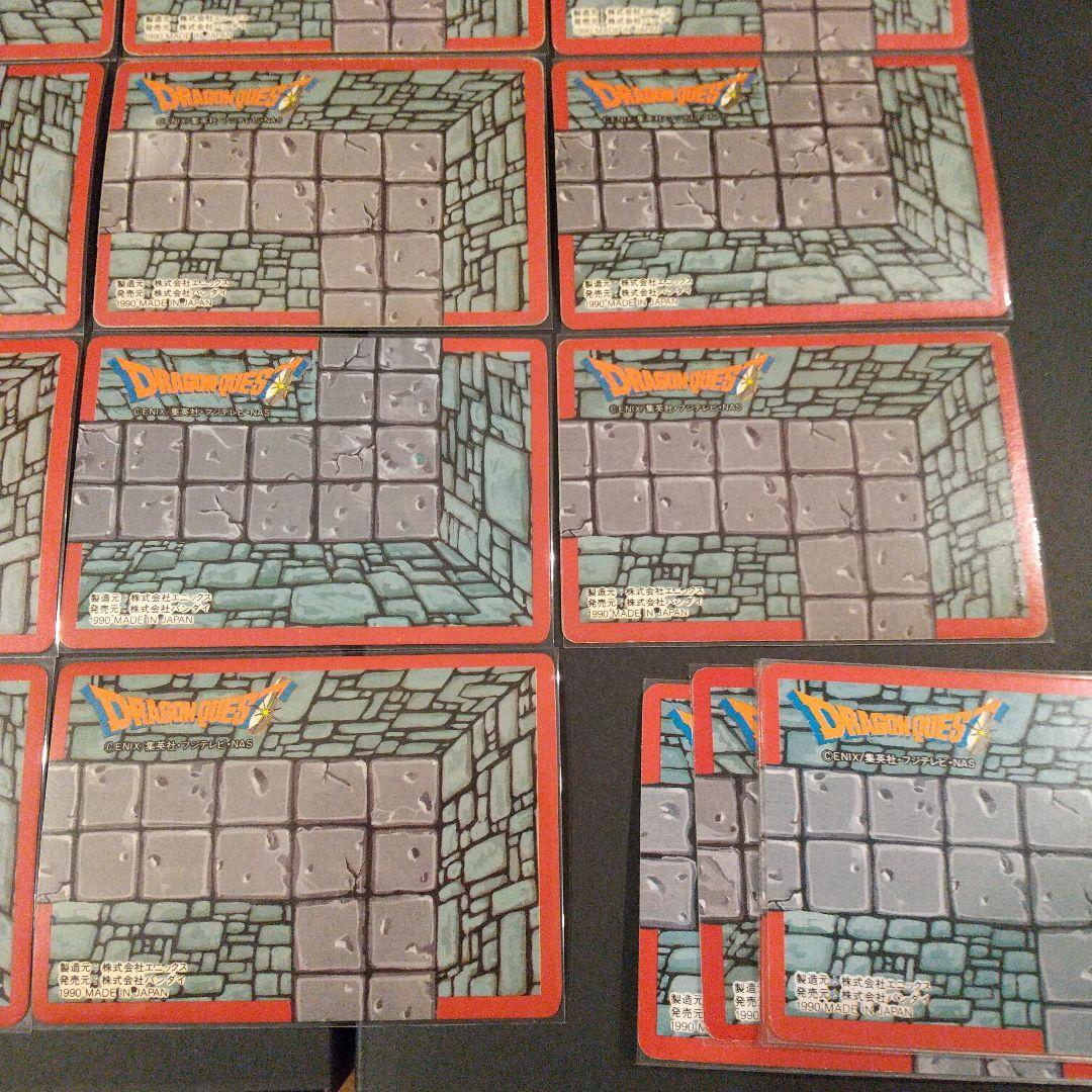 【1990年当時物】ドラゴンクエスト　カードダス　アベル伝説20枚セット！