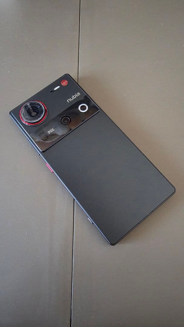 ZTE Nubia Z70 Ultra 国内版