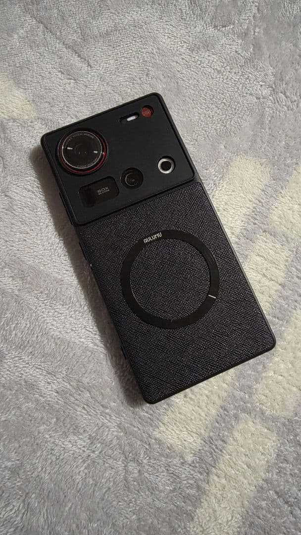 ZTE Nubia Z70 Ultra 国内版