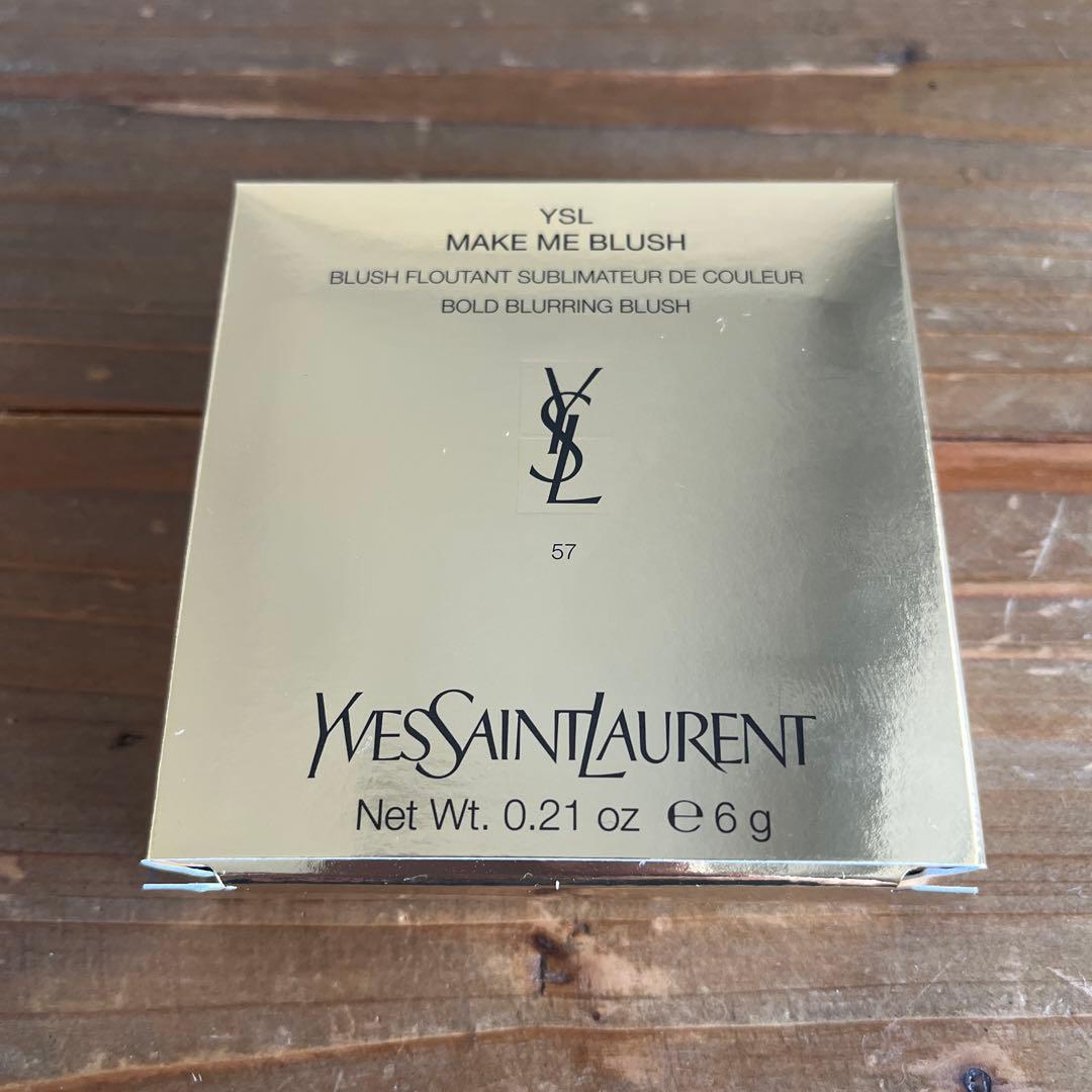 YSL メイクミーブラッシュパウダー 57 チーク 6g