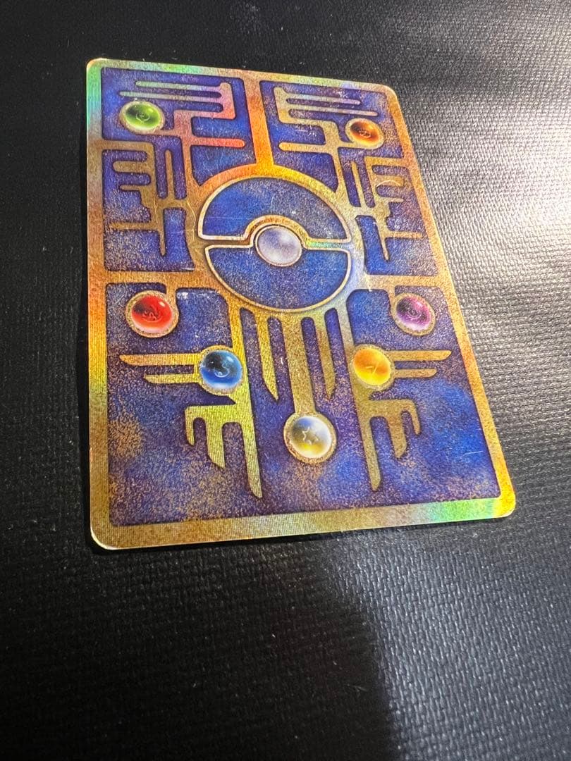 古代ミュウ　ポケモンカード