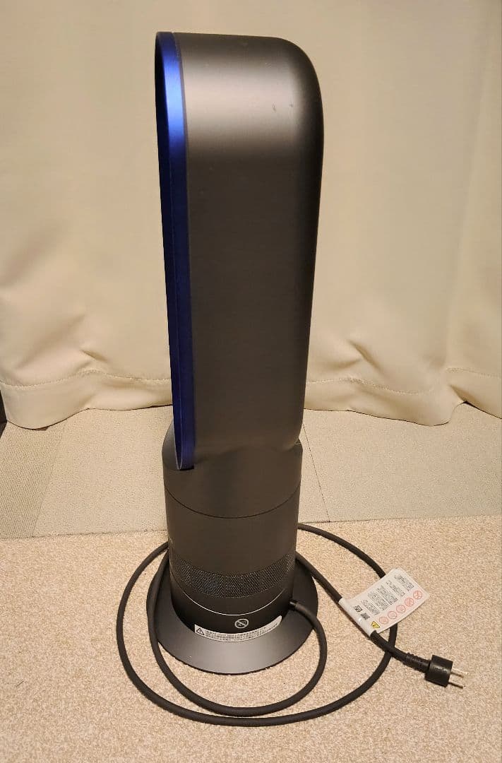Dyson ダイソン Hot+Cool AM09 セラミックファンヒーター扇風機