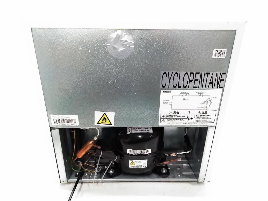 コンフィー 1ドア 冷蔵庫 45L 右開き RCD45WH/E 2023年製□