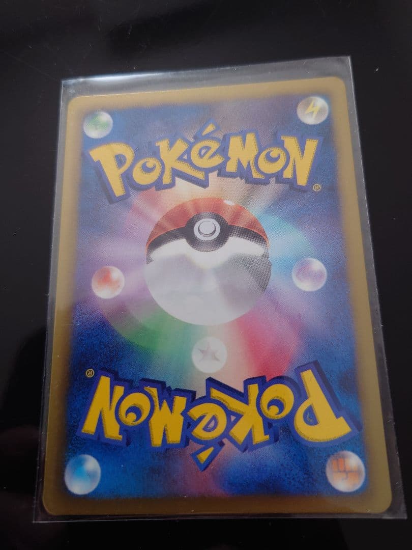 ポケモンカードゲーム BW ダイパ プラチナSR5枚セット
