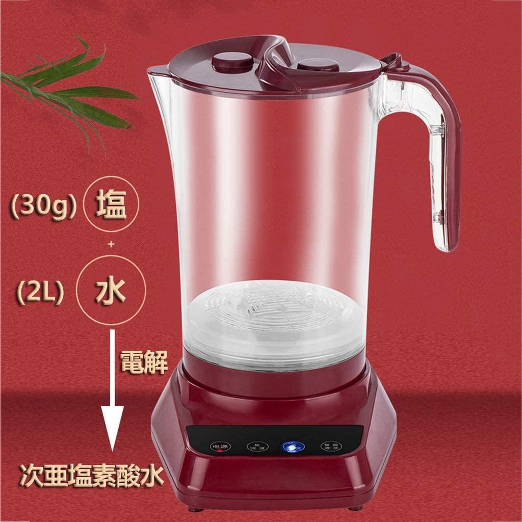 新品★次亜塩素酸水生成器  (赤 1.3L)