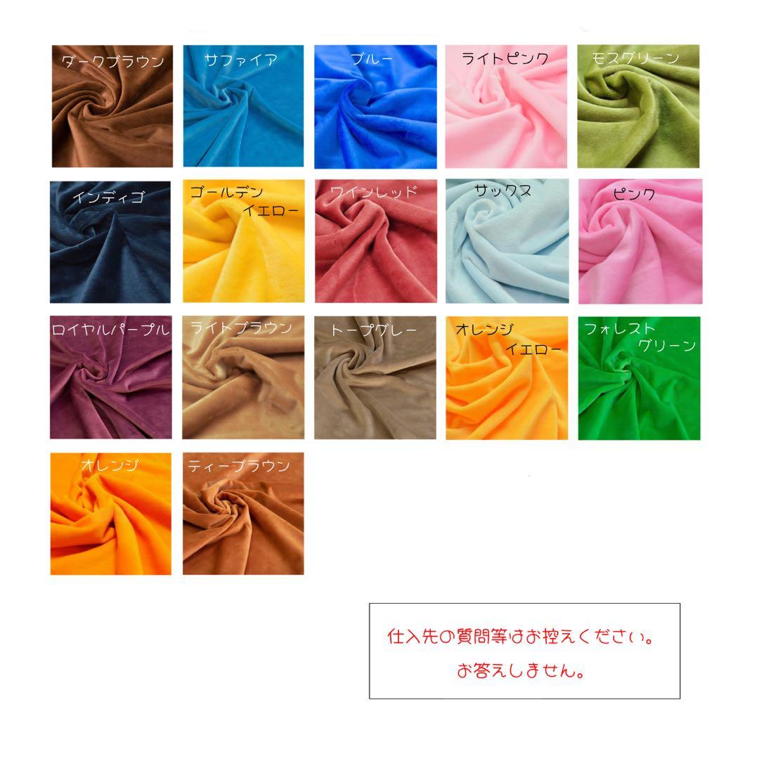 【受付停止中】ちび ぬいぐるみ オーダー 推しぬい