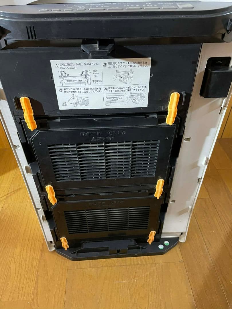 富士通ゼネラル 加湿空気清浄機 電気集じん