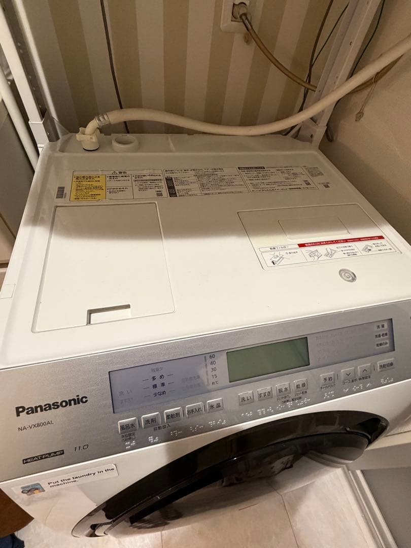 ⭐️保証期間残っています⭐️Panasonic・ドラム式洗濯機・NA-VX800AL