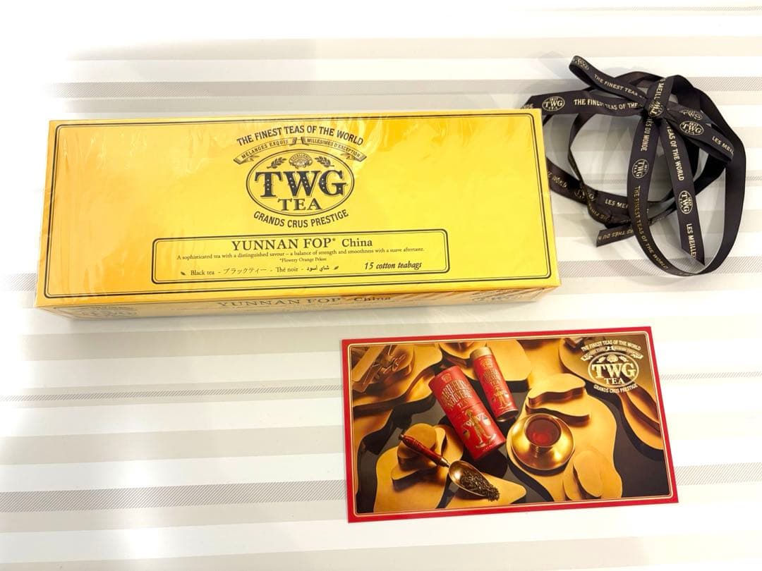 【新品未開封オマケ付】TWG Yunnan FOP(ウンナンFOP）ブラックティ