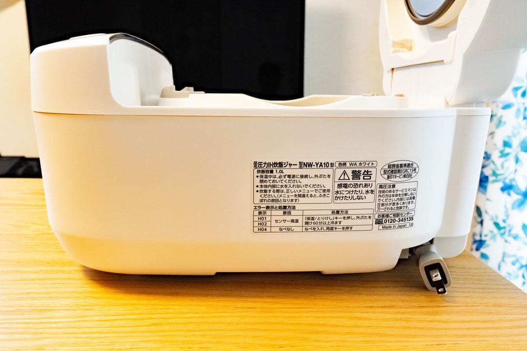 【美品】象印圧力IH炊飯器NW-YA10