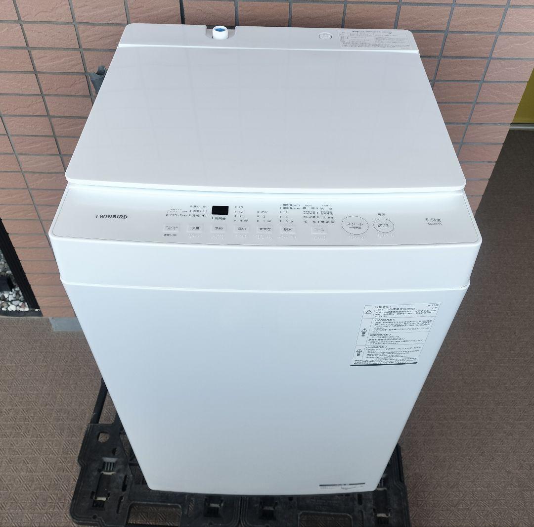 ツインバード 5.5kg 洗濯機 WM-ED55「フラットトップ天面」
