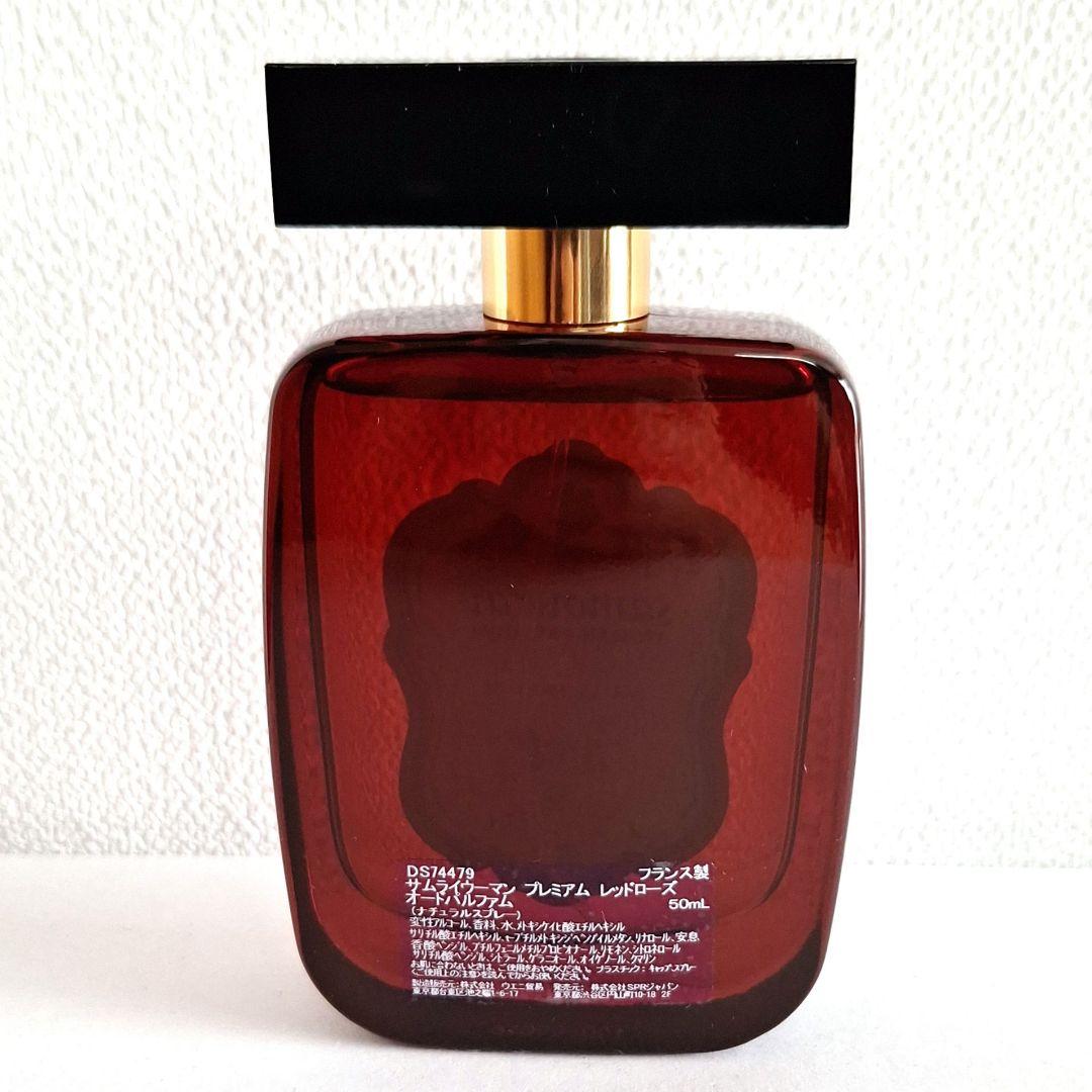 サムライウーマン　プレミアム　レッドローズ　オードパルファム　香水　50ml