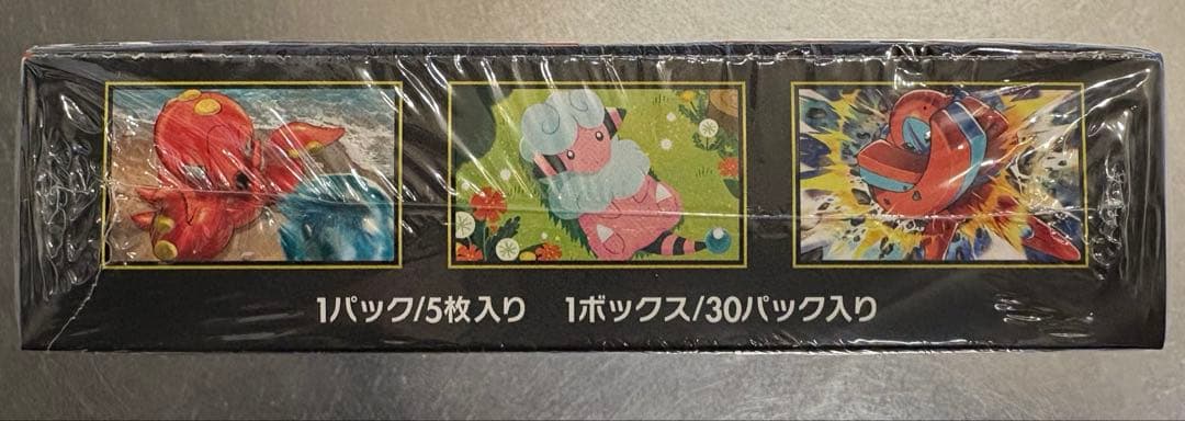 ポケモンカードゲーム ニンジャスピナー1Boxシュリンク付き