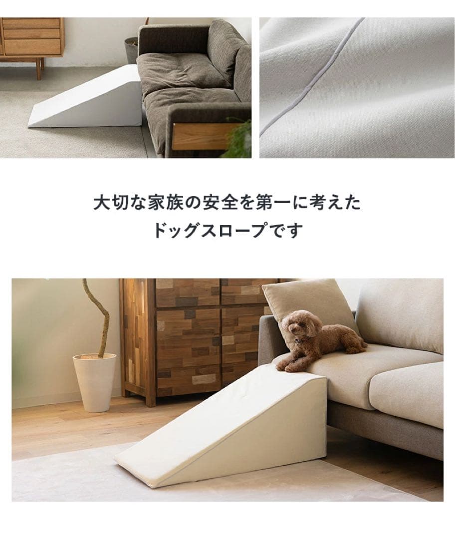 ドッグスロープ スロープ ステップ　1度お試しのみ新品同様