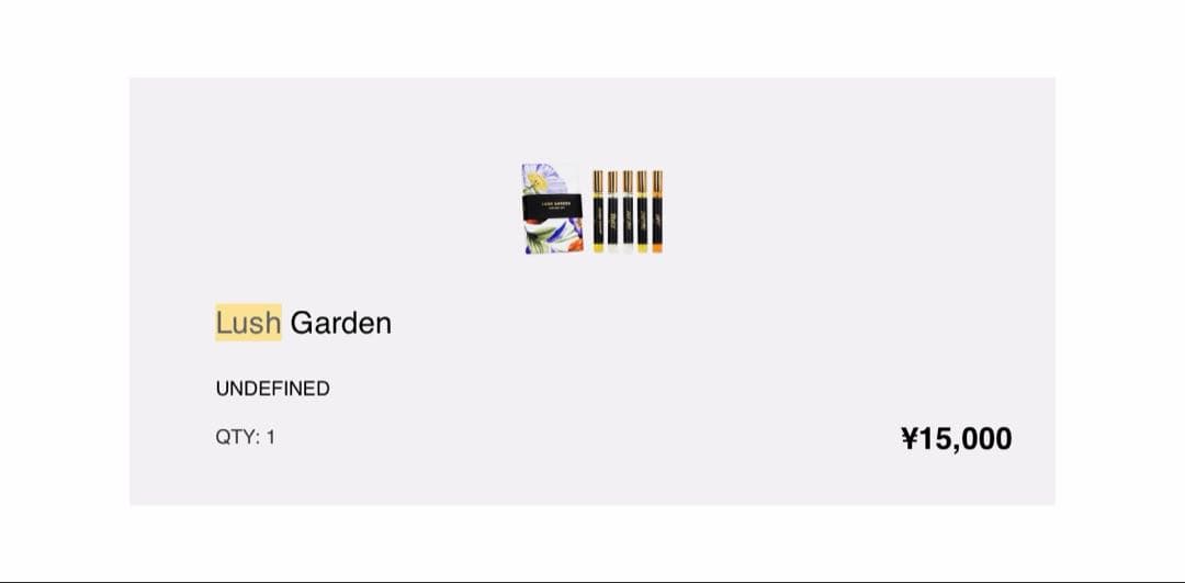 ラッシュ　LUSH Garden ガーデン　香水　4点　セット