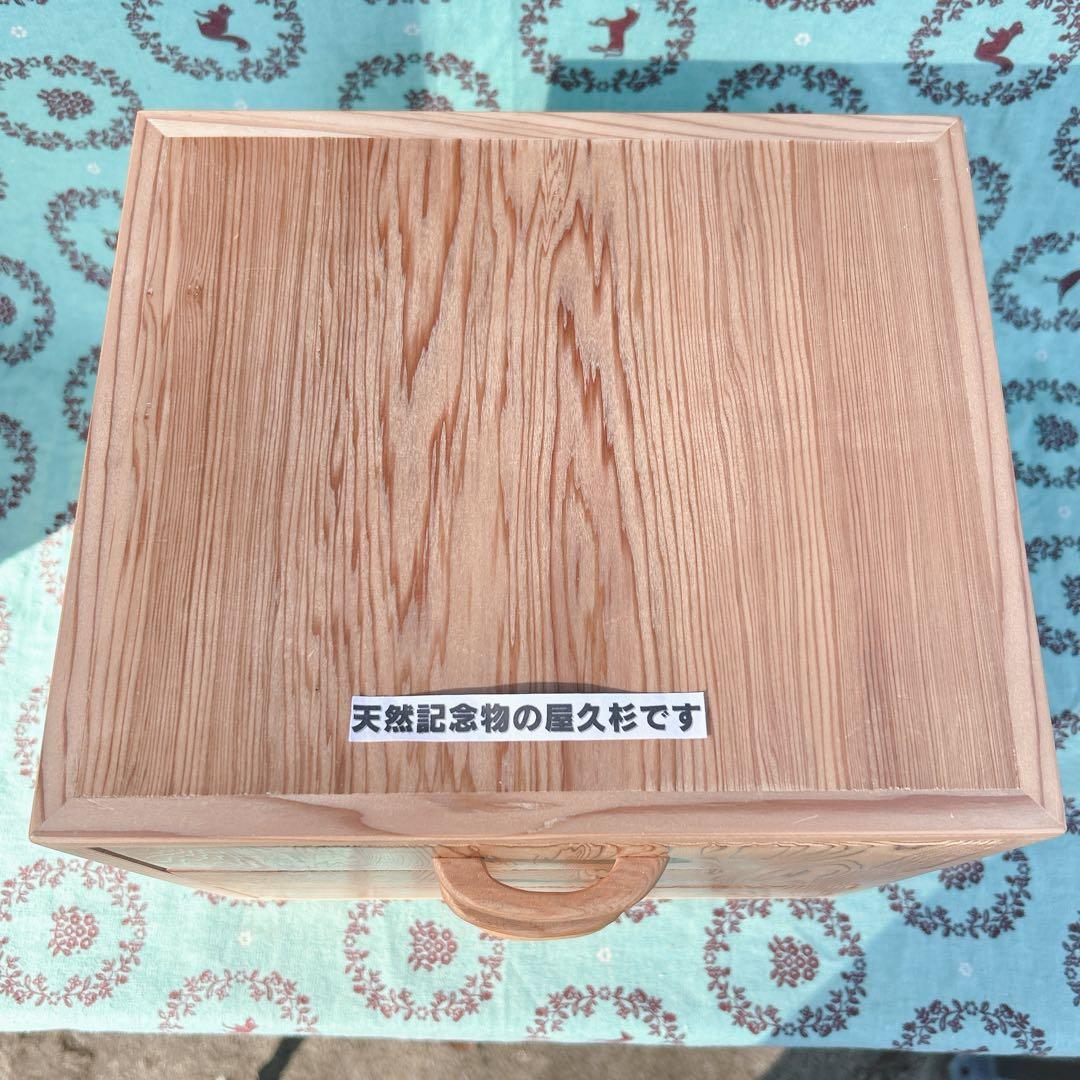 希少　天然記念物　屋久杉　工芸品　小物入れ　3段引き出し