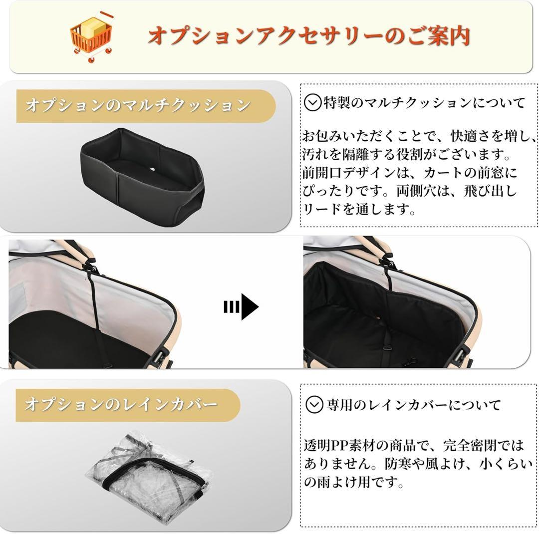 ペットカート 1秒コット付折り畳み　完成品　自立可能　軽量アルミニウムシャンパン