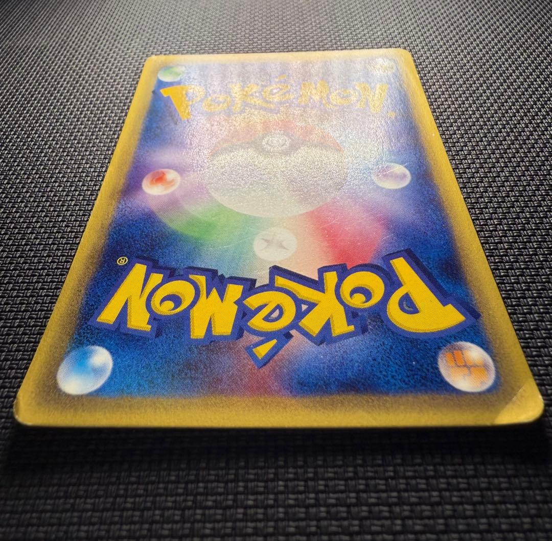 ミュウ ★ 1ED 087/128 - ポケモンカードe 第1弾 基本拡張パック