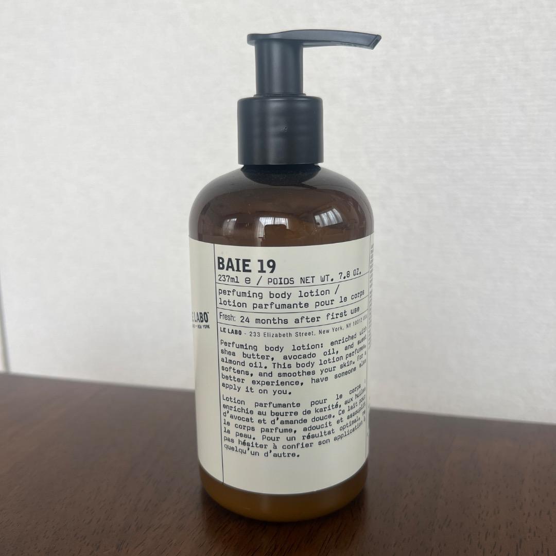BAIE 19 ボディ ローション 237ml