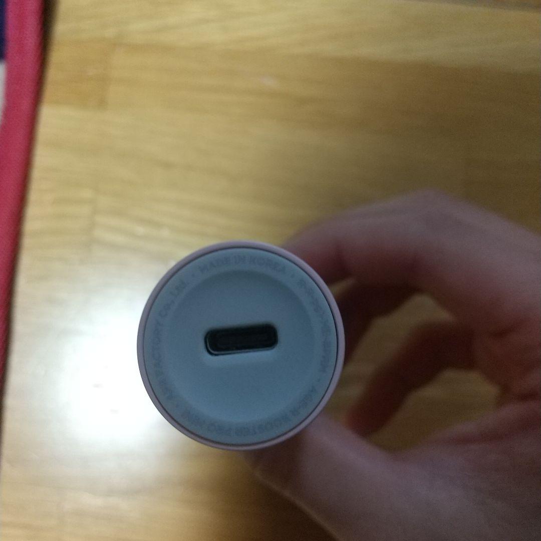 メディキューブブースタープロミニ 美顔器(ピンク)