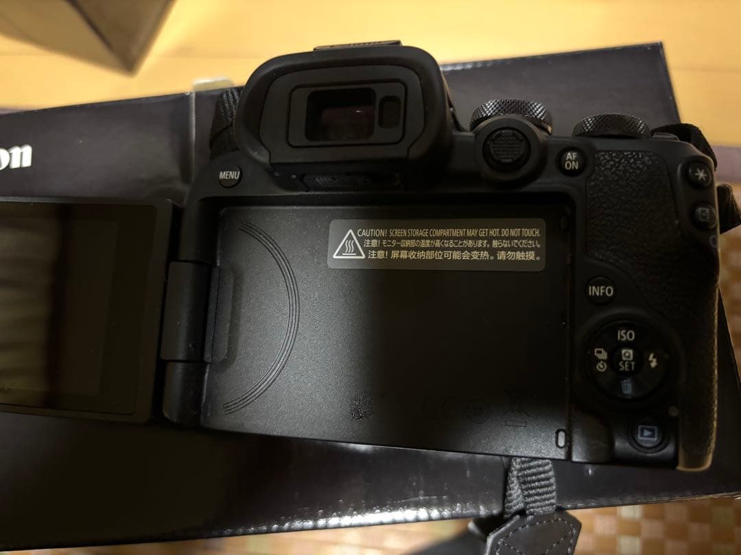 Canon EOS R10 ボディ