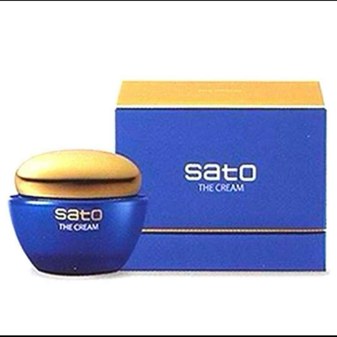 【新品】サトウ薬品　ザクリーム　エイジングケア　クリーム　サトウ