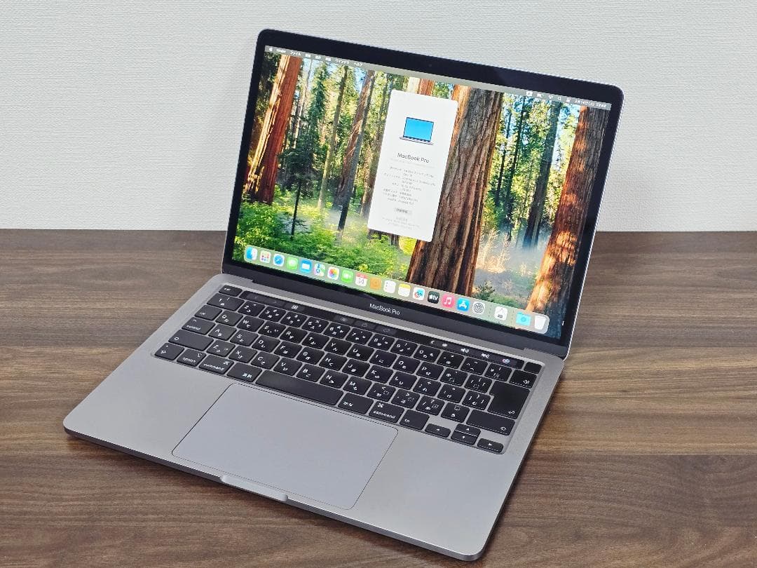 充電360 MacBook Pro 2020 13インチ i5 256G D5