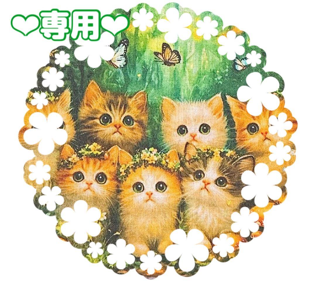 ミニトートバック＆ポーチ♡にゃんこ